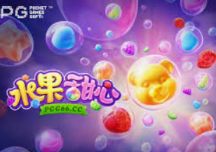 壹号平台app桌面版客户端