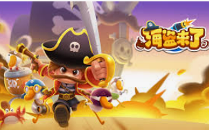 壹号平台app手机版