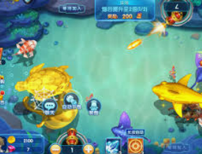 壹号平台app电脑免费版